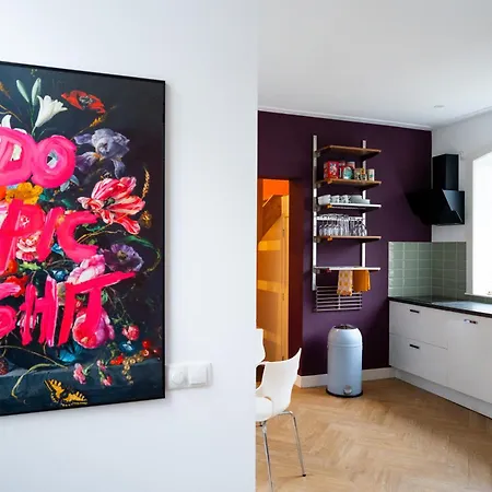 Hotel Boetiekhotel Wanrooy 3*