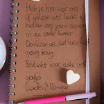 Hotel Boetiekhotel Wanrooy